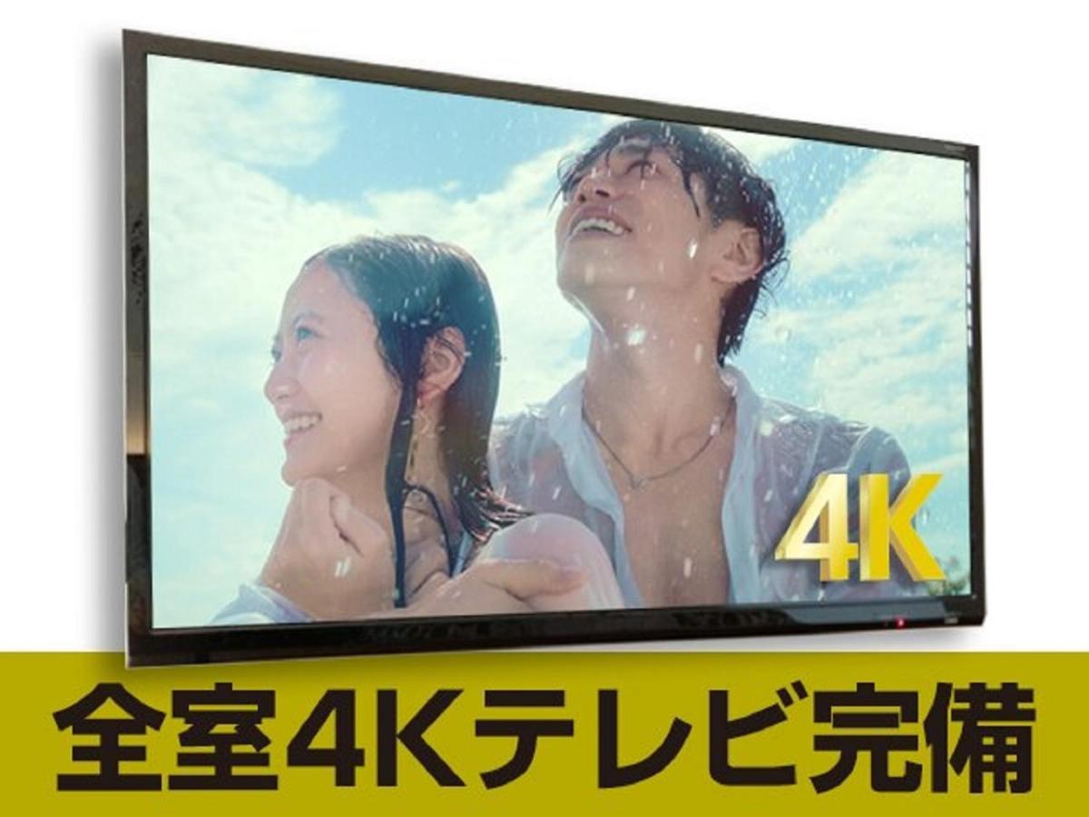 יוקוהאמה Hotel Livemax Shinyokohama מראה חיצוני תמונה
