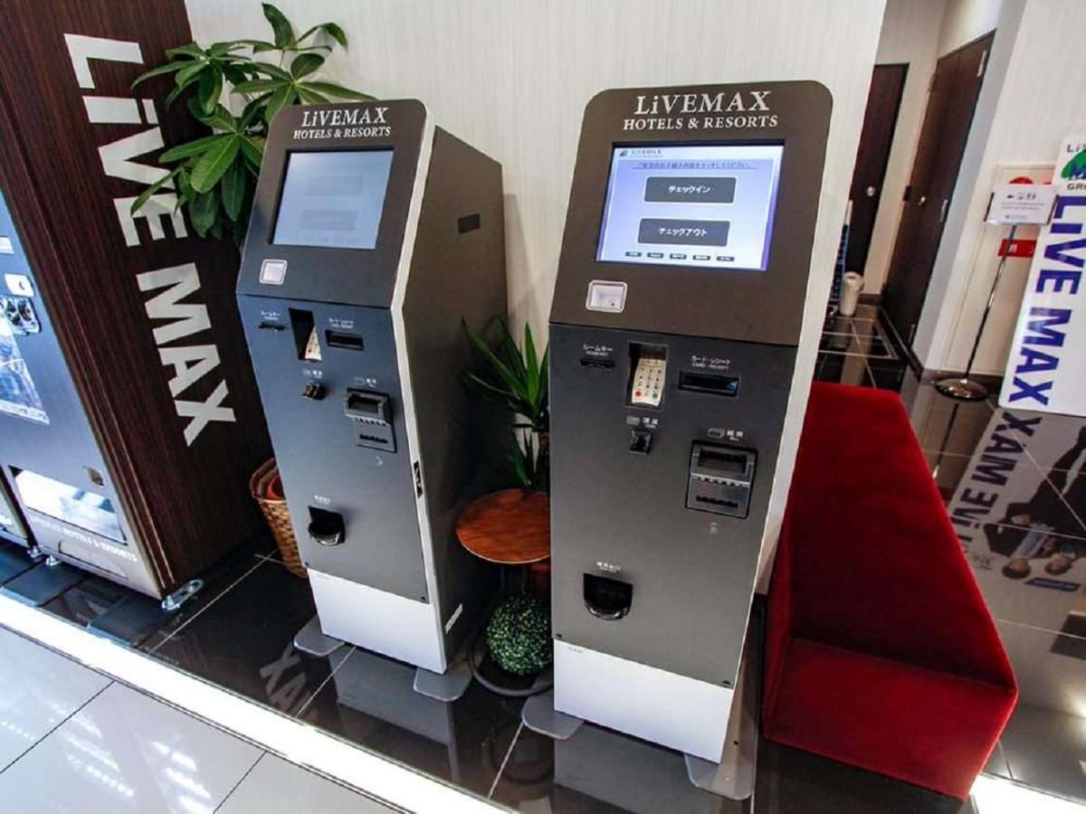 יוקוהאמה Hotel Livemax Shinyokohama מראה חיצוני תמונה