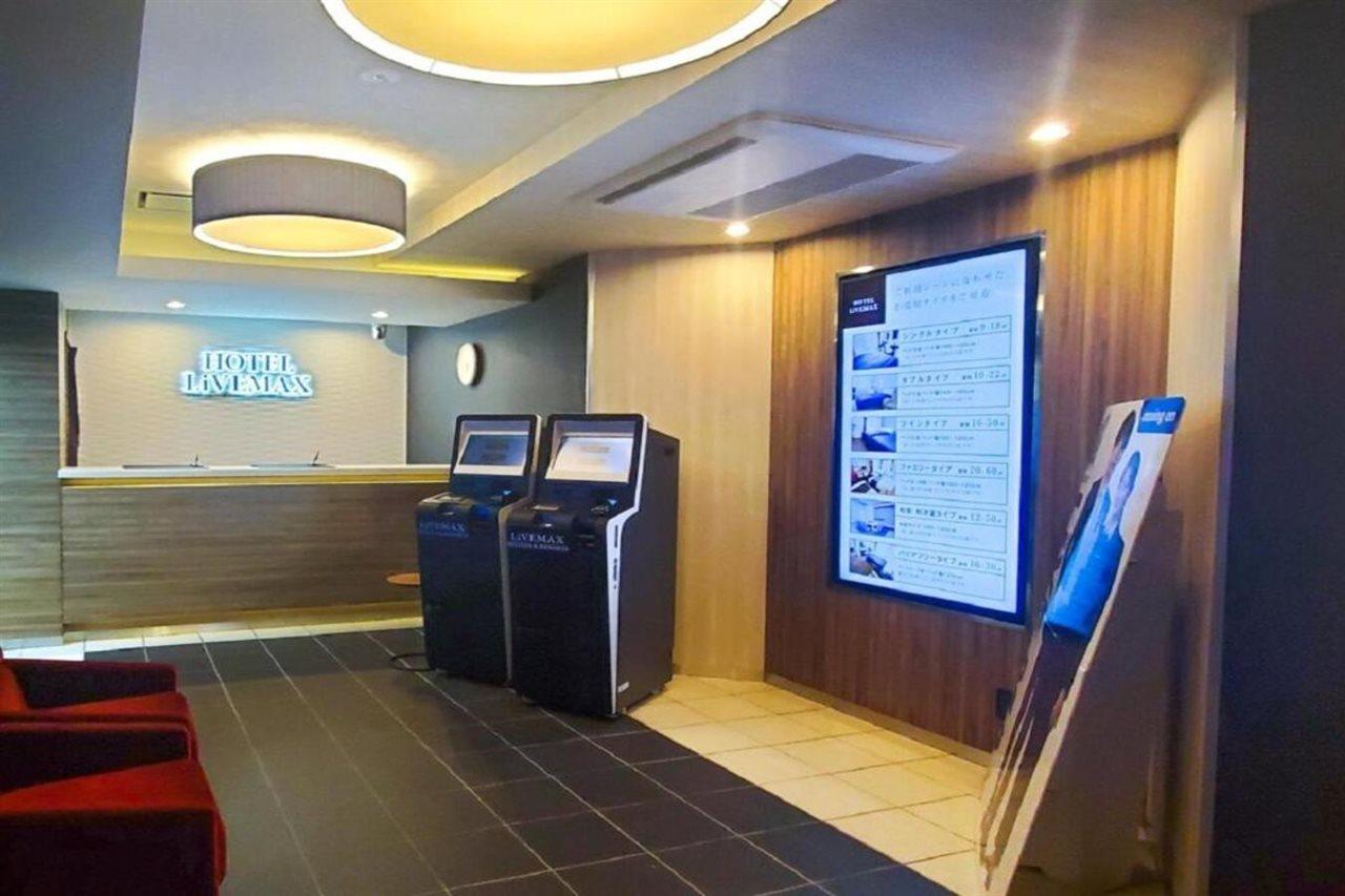 יוקוהאמה Hotel Livemax Shinyokohama מראה חיצוני תמונה